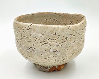 【山根清玩】鬼萩　桐箱なし　1点 山根清玩】鬼萩桐箱なし1点