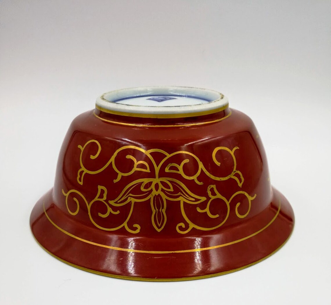 Kutani Yaki Bowl Etsy