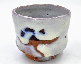 山根清巌作 鬼萩茶わん 山根清玩 - Etsy 日本