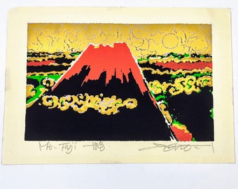 井戸正雄の木版画 井堂雅夫 - Etsy 日本