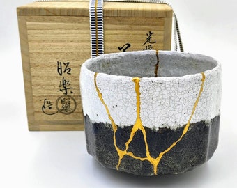 Fujisan Raku Chawan par Sasaki Shoraku 3e