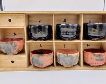 Conjunto de 7 Raku Chawans de Sasaki Shoraku III 佐々木昭楽