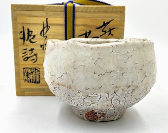 山根清玩 鬼萩らく抹茶碗 山根清玩 鬼萩らく抹茶碗 萩焼 山根清玩 抹茶碗