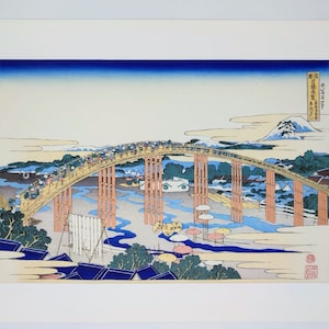Katsushika Hokusai Woodblock print recut edition