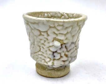 山根清巌作 鬼萩茶わん 山根清玩 - Etsy 日本
