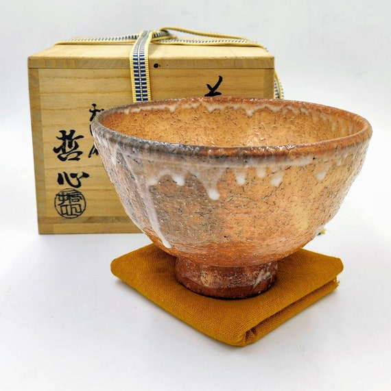 萩焼、仙石哲心の菓子鉢 仙石哲心作 萩焼茶わん - Etsy 日本