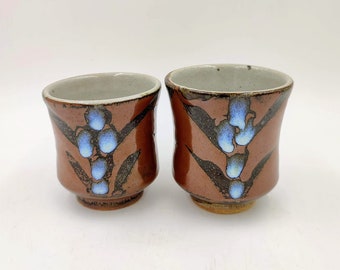 木村充作 益子湯呑みペア - Etsy 日本