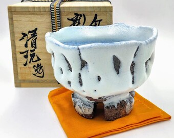 山根清玩 鬼萩らく抹茶碗 清玩ブルーが美しい！ 萩焼作家・山根清玩（せいがん）さんの