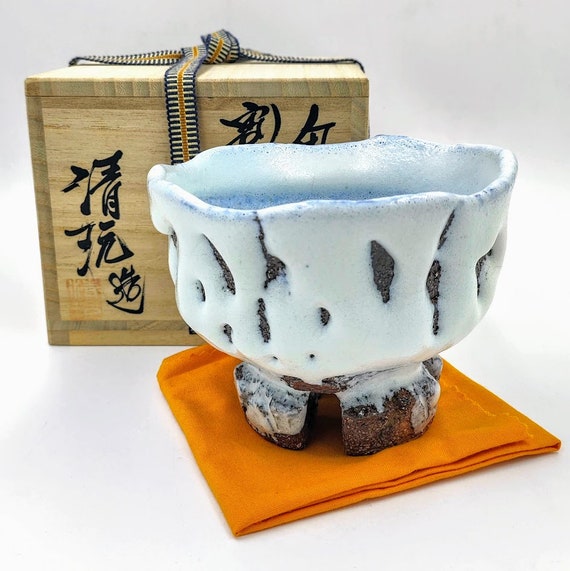 半額 福袋の通販 山根清巌作 鬼萩茶わん 山根清玩 - Etsy 日本 茶碗・めし碗