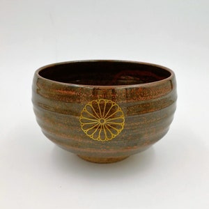 Agano Ware Chawan