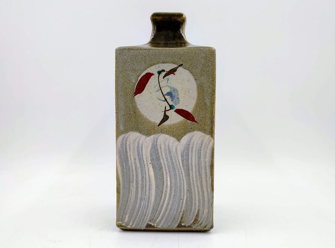 明石庄作作 益子瓶花瓶 - Etsy 日本