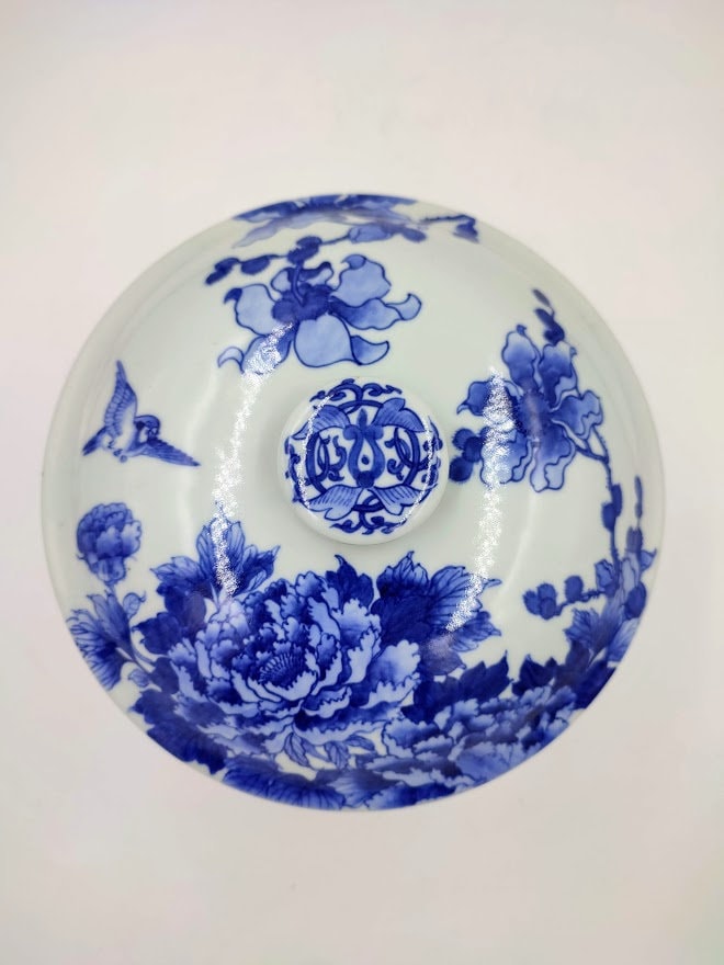 ヴィンテージ有田焼蓋付瓶 - Etsy 日本