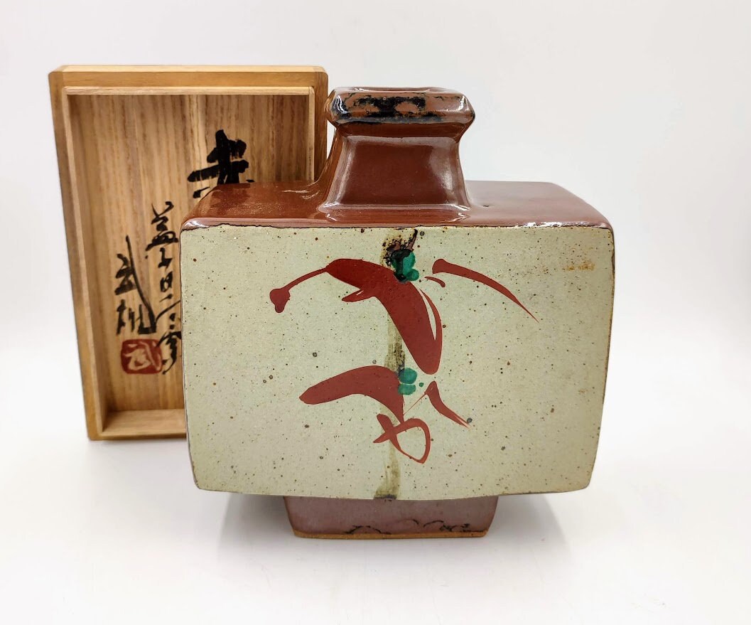 益子焼 赤絵皿 須藤武雄 益子焼 赤絵皿 須藤武雄 - メルカリ