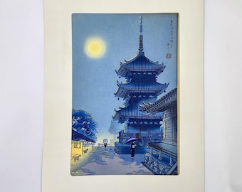 井戸正雄の木版画 井堂雅夫 - Etsy 日本