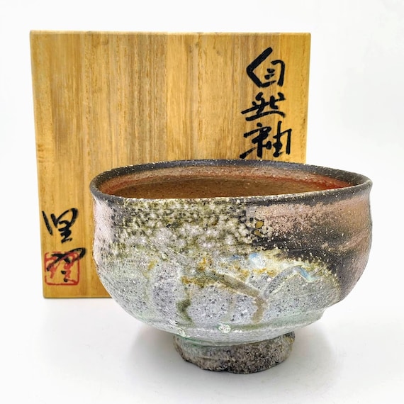 新品未使用　津軽鳥城焼　三筋工房　今井理桂　抹茶碗　共箱　茶道具　茶碗 津軽烏城焼茶碗 今井理桂作 今井理桂 - Etsy 日本