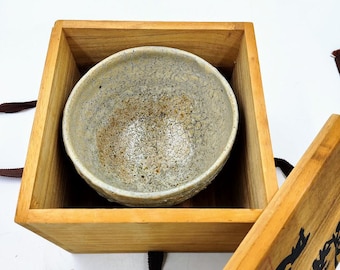 益子焼茶碗 坂田甚内作 - Etsy 日本