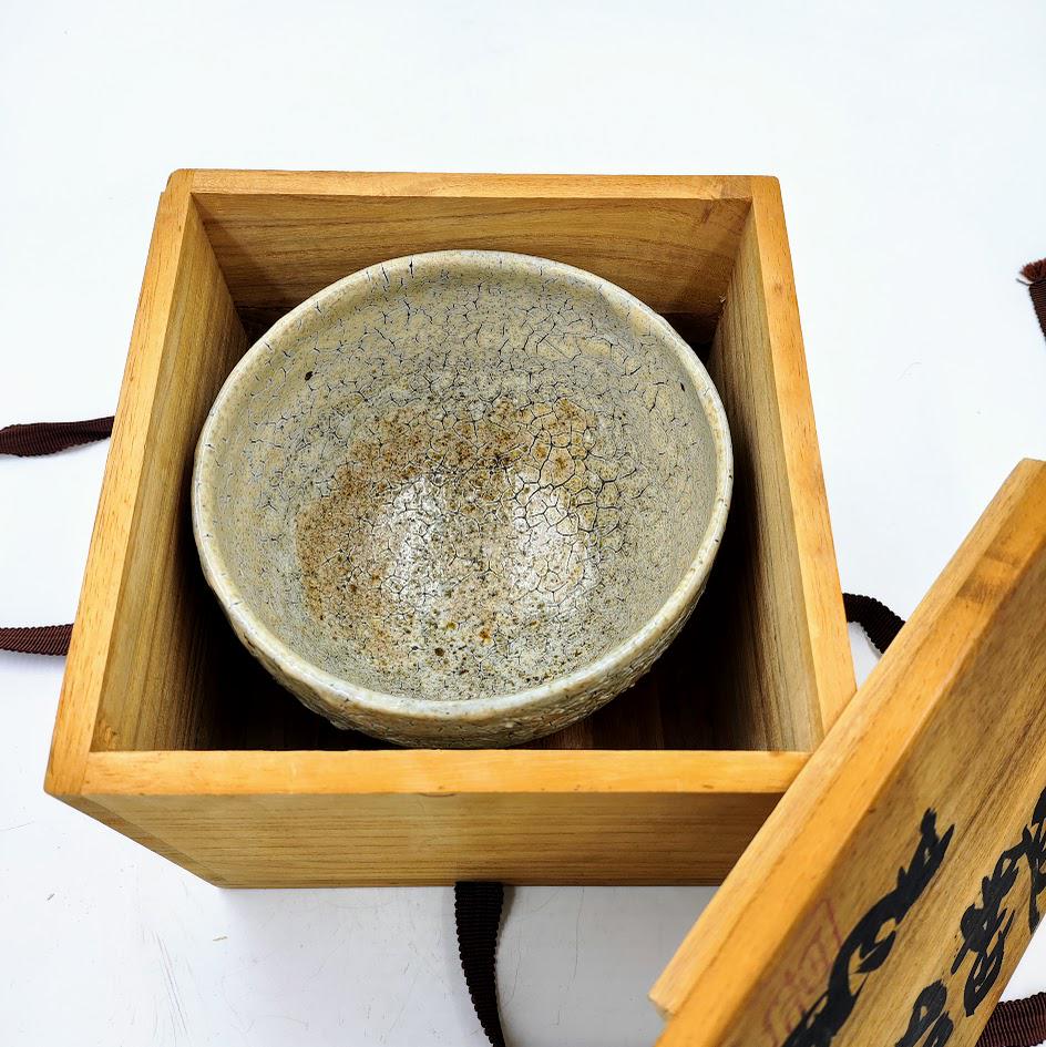 益子焼茶碗 坂田甚内作 - Etsy 日本