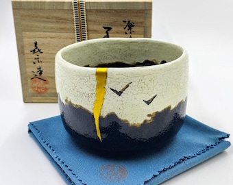 Black Raku Chawan with Kintsugi by Kizu Kiraku