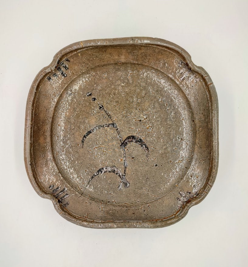 唐津椀 by 中川自然坊 中川じねんぼう - Etsy 日本