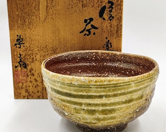 山根清玩 鬼萩らく抹茶碗 山根清玩 鬼萩らく抹茶碗 萩焼 山根清玩 抹茶碗