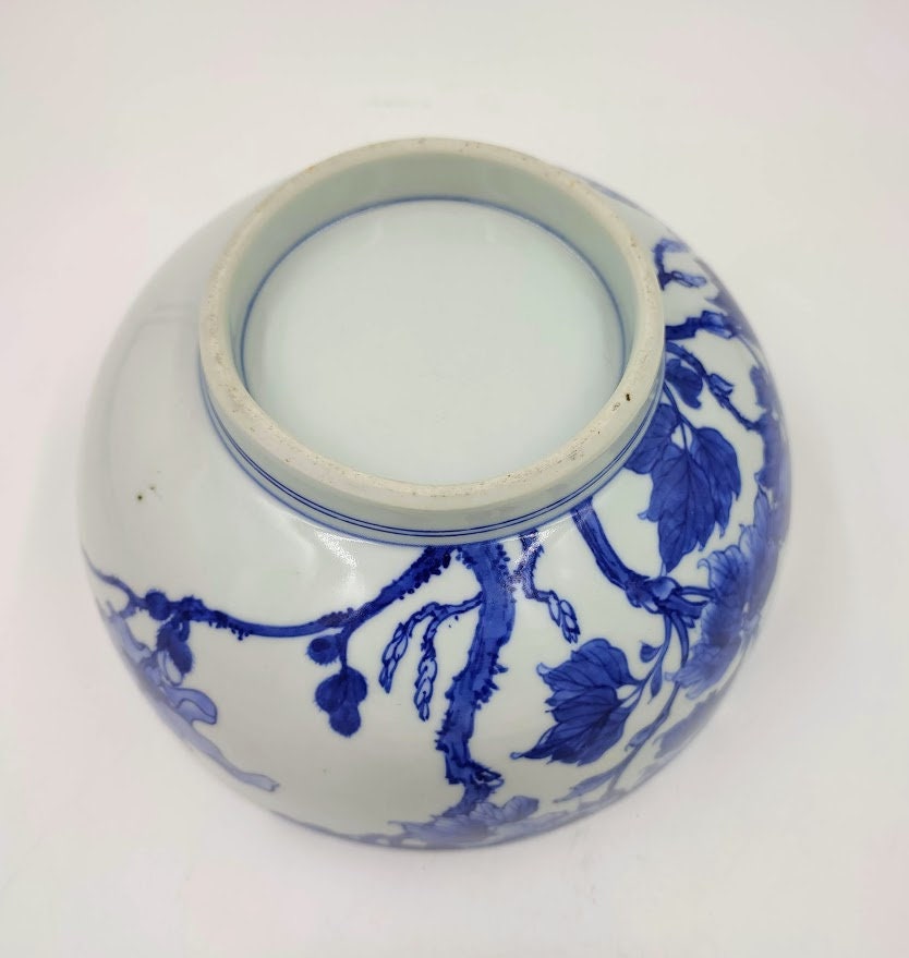 ヴィンテージ有田焼蓋付瓶 - Etsy 日本