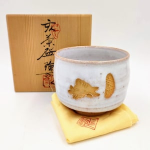 Sternzeichen Kyo Chawan von Okamoto Ritsuzo