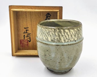 島岡達三作「益子湯呑」一対 - Etsy 日本