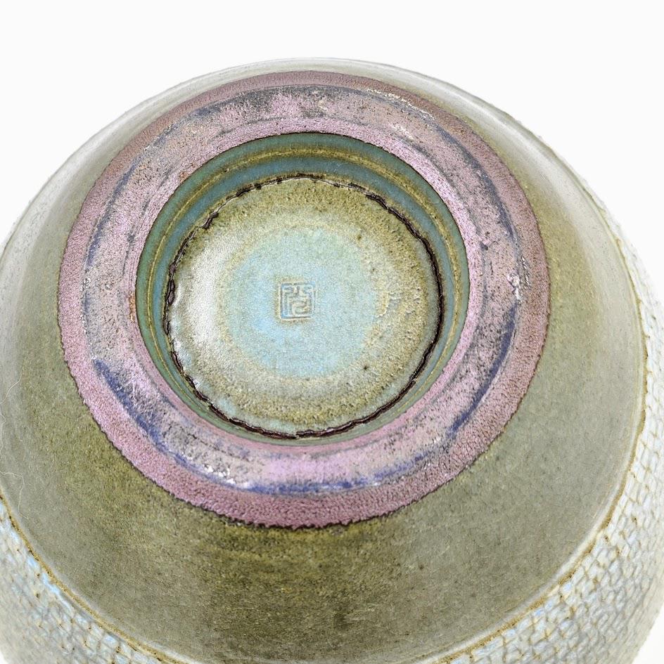 京焼鍋 叶光夫作 - Etsy 日本