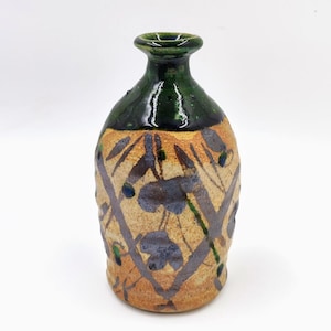 沖縄のかぜシリーズ　皿　5点　金城敏夫先生 沖縄のかぜ 金城敏夫先生 皿 5点 沖縄のかぜシリーズ 皿 5点 金城敏夫先生