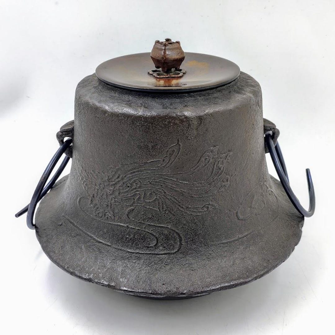 ビンテージの伝統的な茶釜 - Etsy 日本