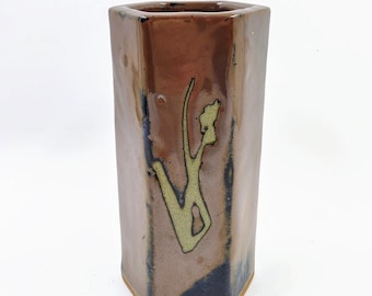 佐久間藤太郎 (1900-1979) 益子焼 湯呑み - Etsy 日本