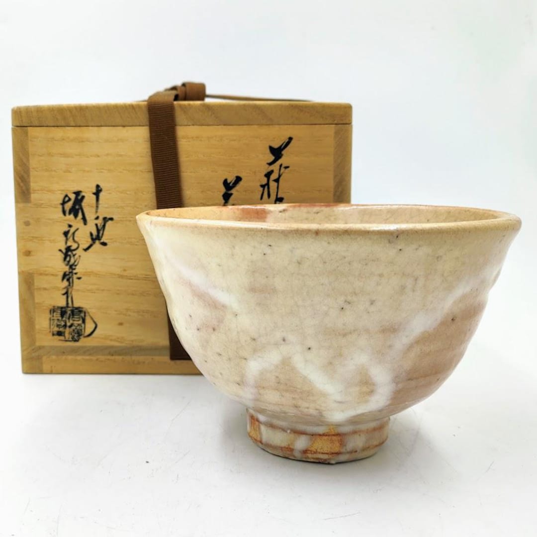 Hagi Yaki Chawan by Saka Koraizaemon 11th - Etsy