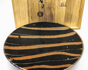 益子花瓶 浜田庄司作 濱田庄司 - Etsy 日本
