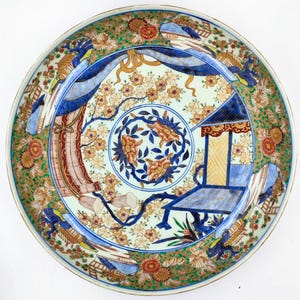 Antique Arita Porcelain Charger: Japanese Auspicious Motifs, 19th Century