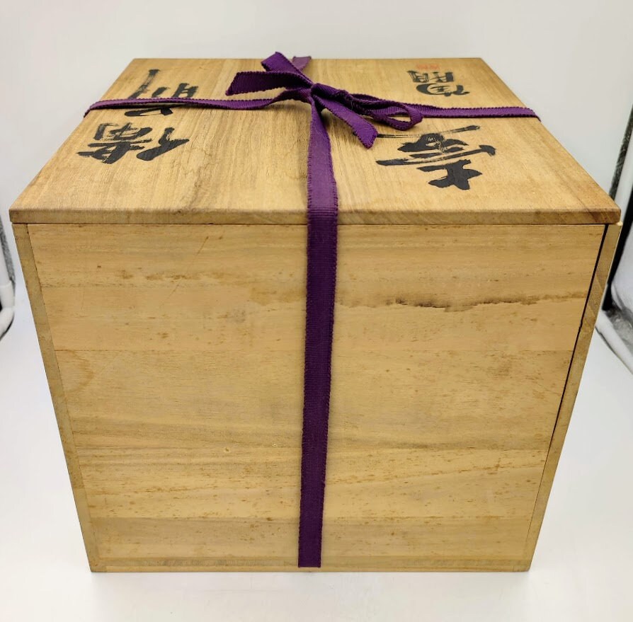 球状備前焼花瓶 宮本陶朋 Miyamoto Tōhō - Etsy 日本
