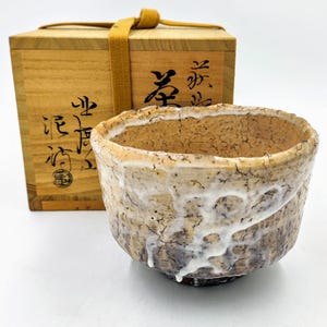 Oni Hagi Chawan by Shibuya Deishi