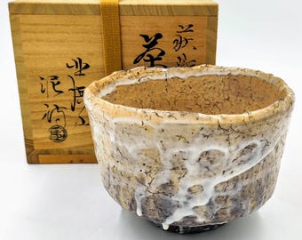 【山根清玩】鬼萩　桐箱なし　1点 山根清玩】鬼萩桐箱なし1点