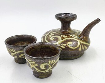 壺屋焼 魚文 ぐい呑み - Etsy 日本