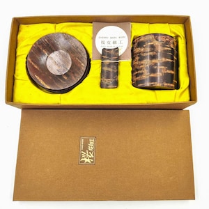 Vintage Cherry bark Chazutsu and coasters set