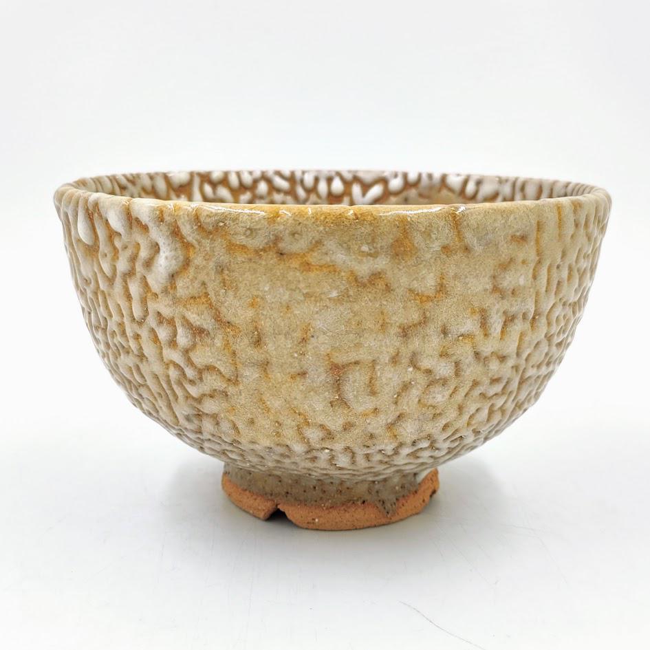 高野仙山作 鬼萩茶わん - Etsy 日本