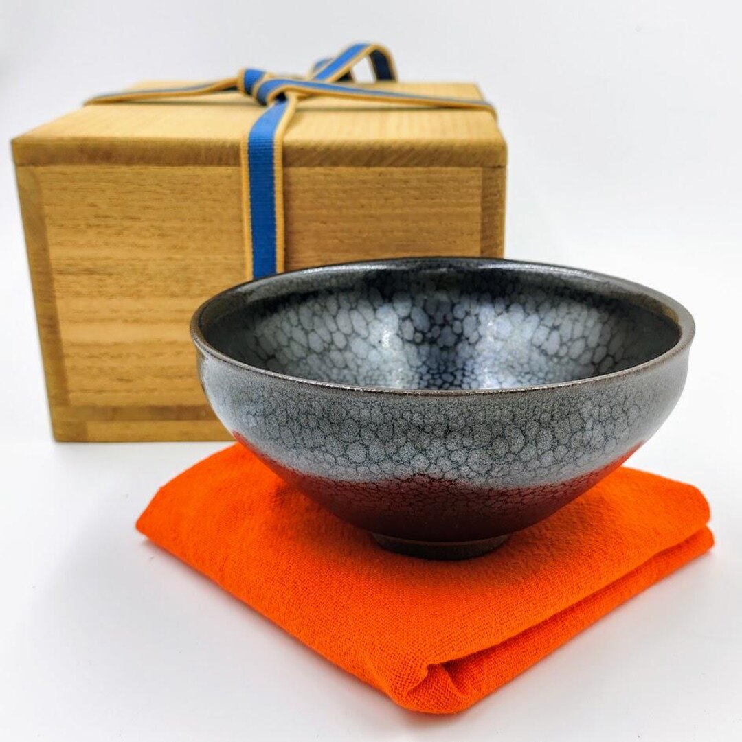 天目茶碗 清水宇一 清水卯一 - Etsy 日本