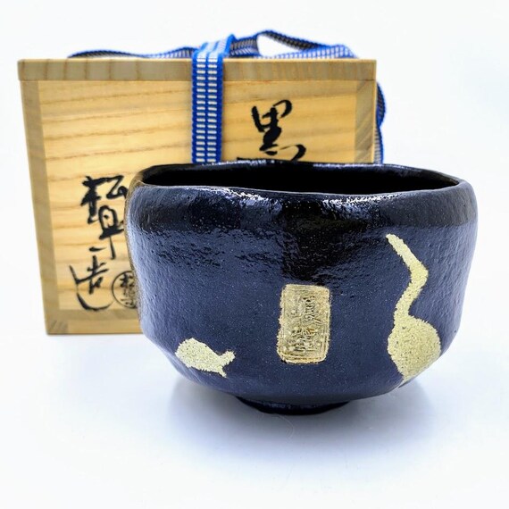 佐々木正楽窯 黒楽茶わん - Etsy 日本 佐々木正楽窯 黒楽茶わん - Etsy 日本