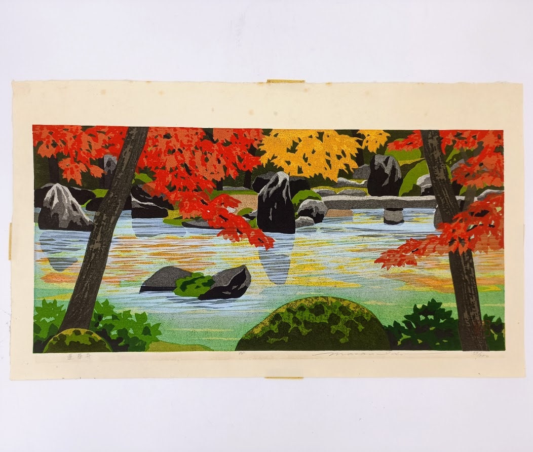 井戸正雄の木版画 井堂雅夫 - Etsy 日本