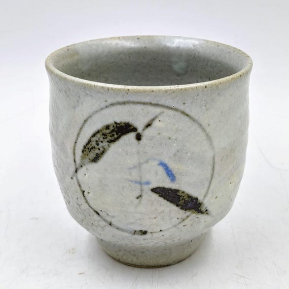 益子湯呑み 明石庄作 - Etsy 日本