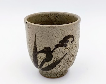 佐久間藤太郎 (1900-1979) 益子焼 湯呑み - Etsy 日本