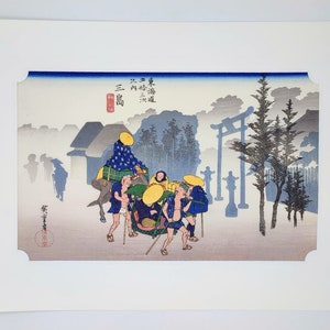 Hiroshige woodblock print recut edition