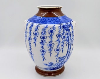 アンティーク瀬戸焼花瓶 - Etsy 日本