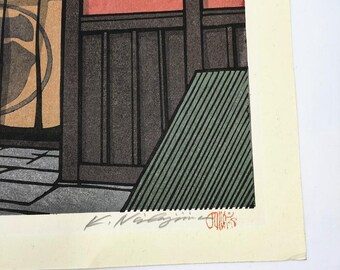 西島克之の木版画 - Etsy 日本