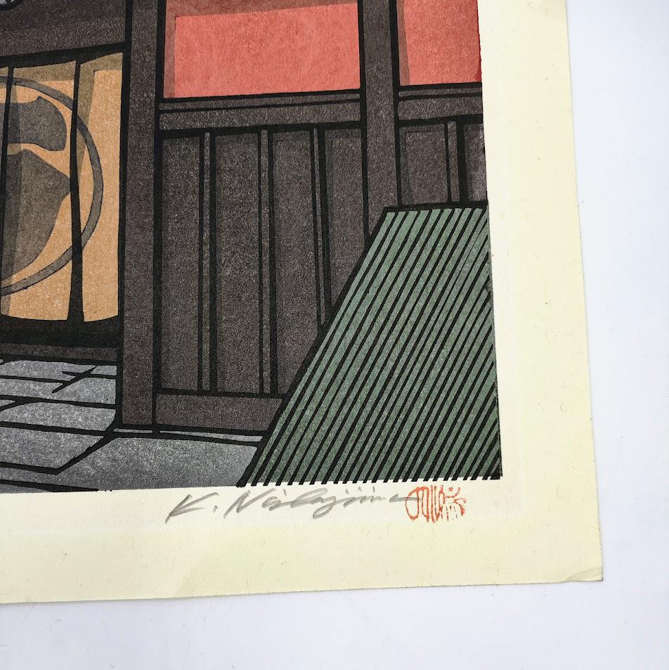 西島克之の木版画 - Etsy 日本
