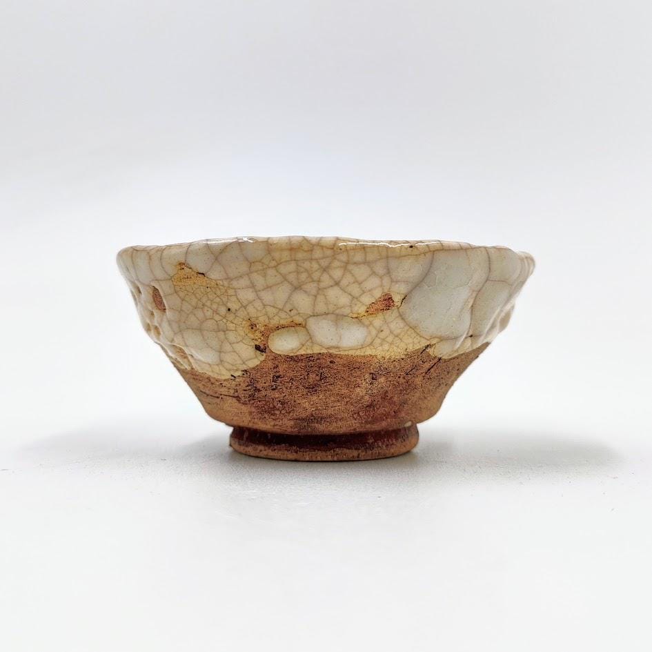Rakuzan Ware Guinomi by 楽山焼 - Etsy